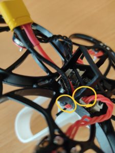 フレームの削ったところ