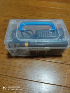 充電器を100均ケースに入れたところ