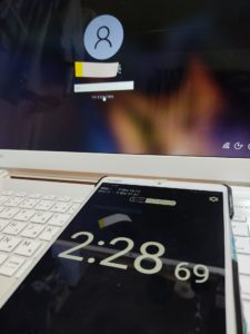 PINコード入力画面まで，2分28秒