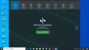 MiniTool ShadowMaker 起動画面